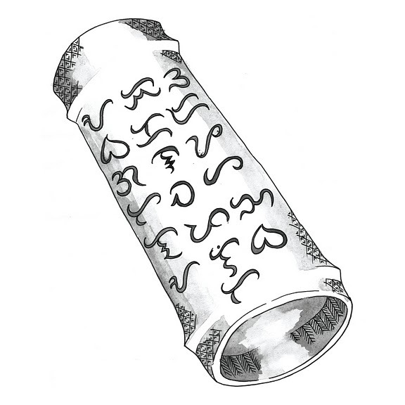 baybayin